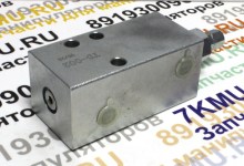 Гидрозамок подъема стрелы КМУ Tadano Z200-300-500 